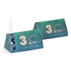 קופסת משולש זיפר