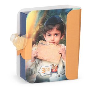 קופסת סידור