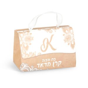 קופסת תיק