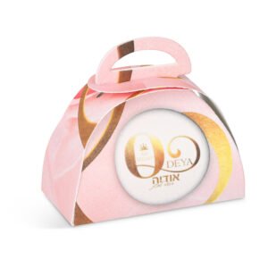 קופסת תיק קטן