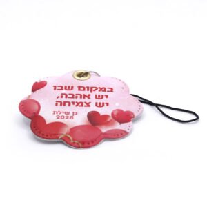 תליון לטלפון פרח בעיצוב אישי