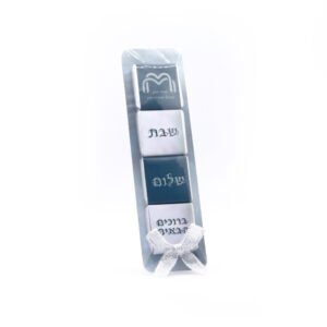 מארז 4 שוקולדים מרובעים
