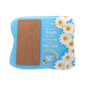 לוח שעם מעוצב אישית