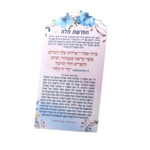 מגנט כתר בעיצוב אישי