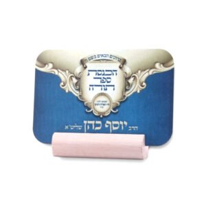 כרטיס הושבה על בסיס עץ בעיצוב אישי