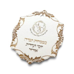 תוית לואי