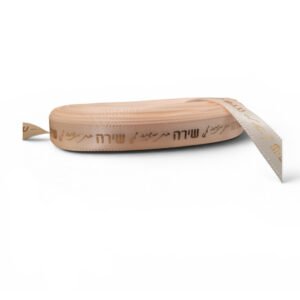 סרט ממותג בהדפסה אישית